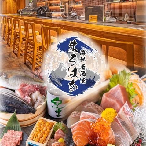 店舗画像