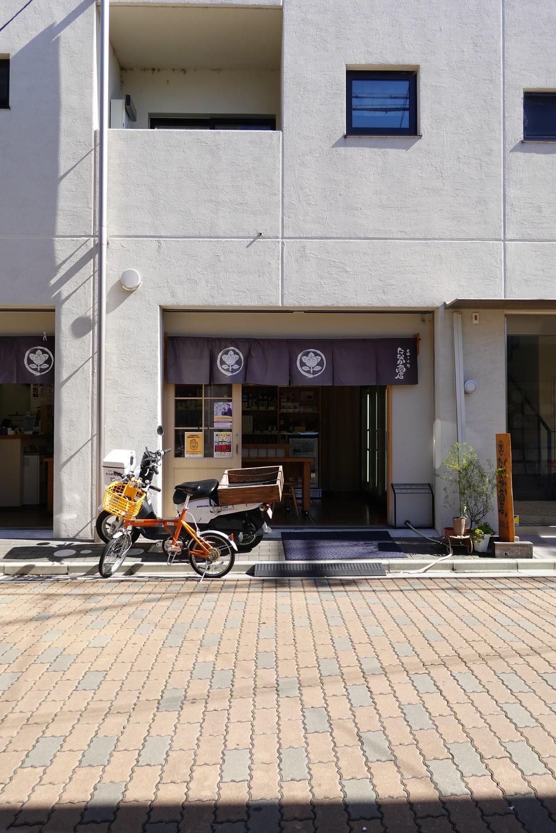 店舗画像