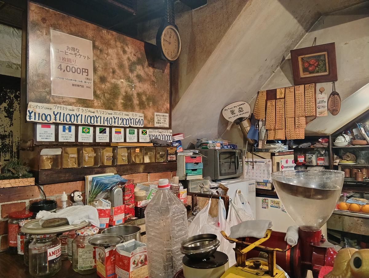 店舗画像