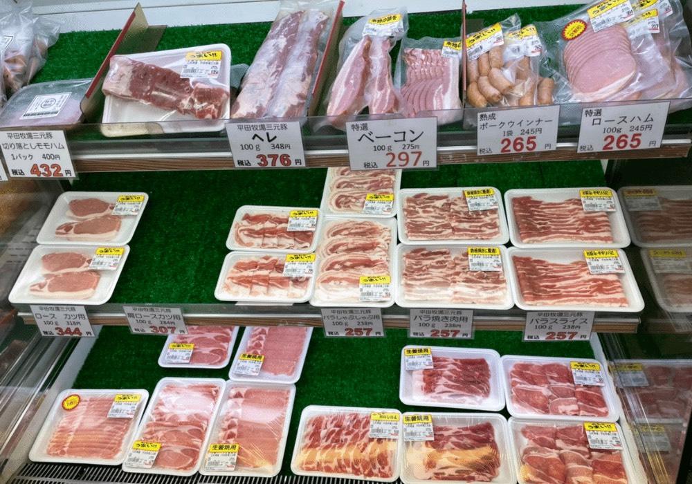 店舗画像