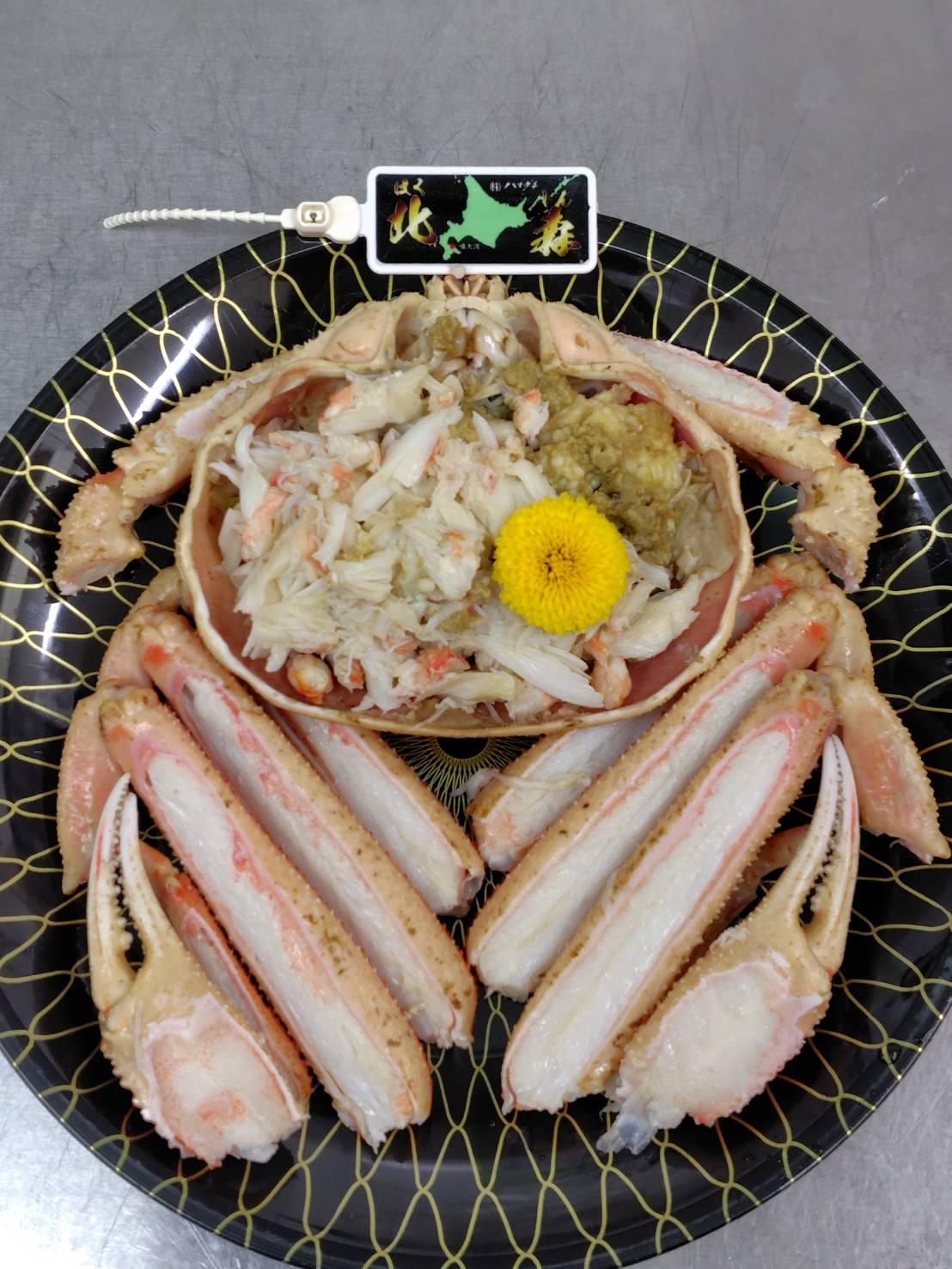 店舗画像