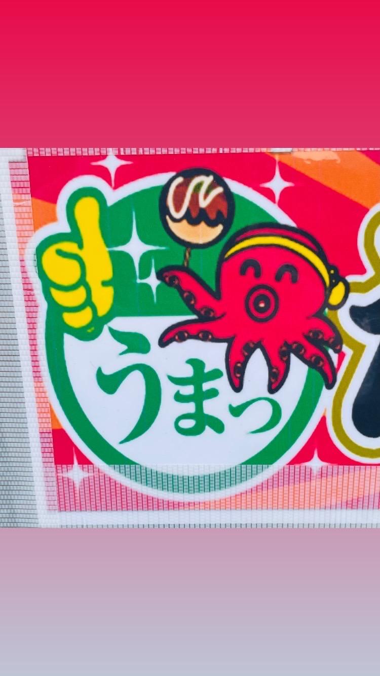 店舗画像