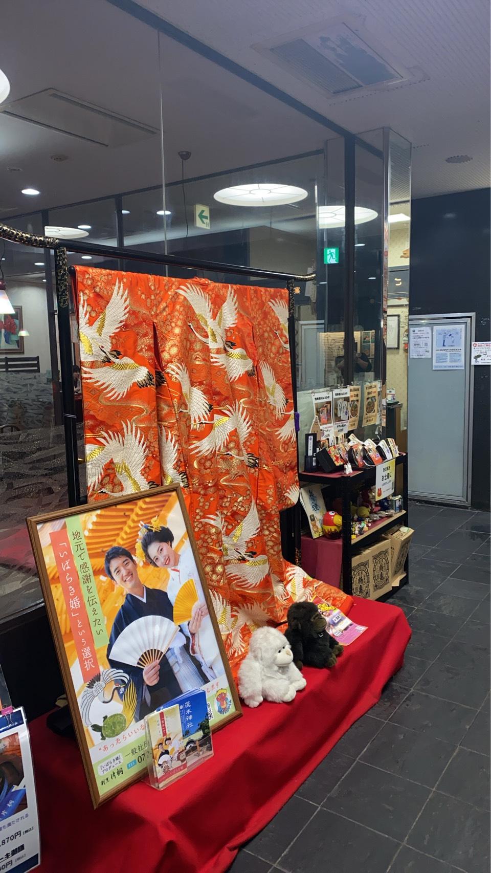 店舗画像