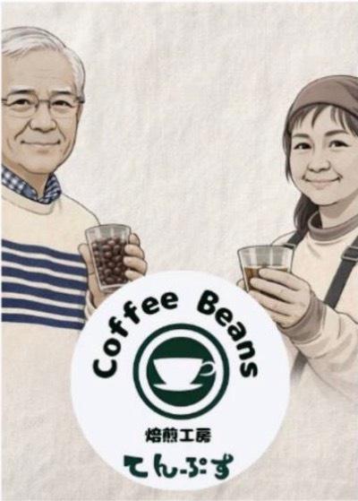 店舗画像
