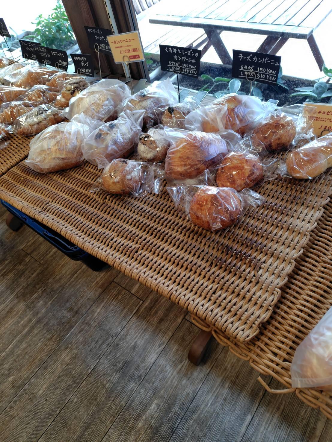 店舗画像