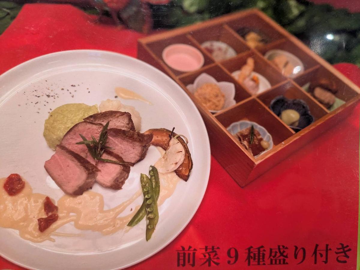 店舗画像