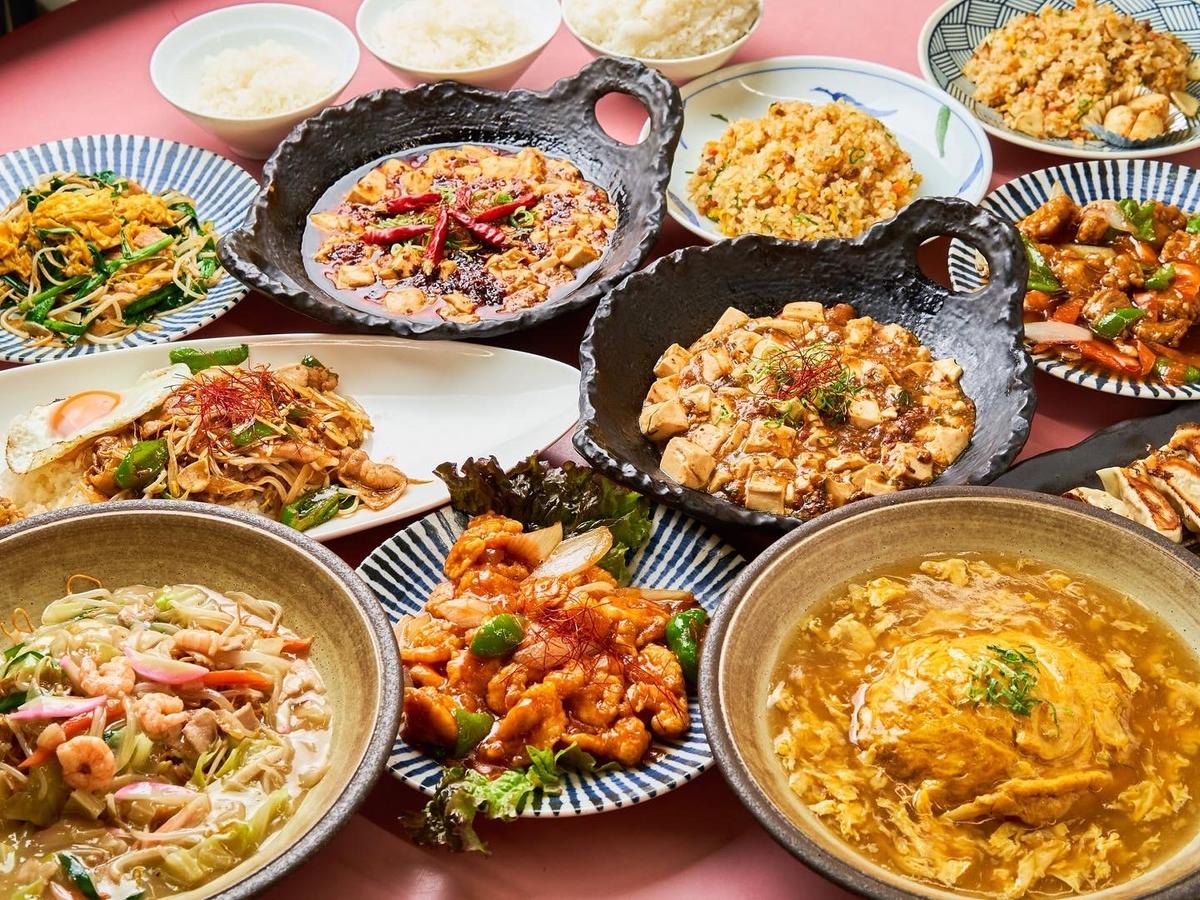 店舗画像
