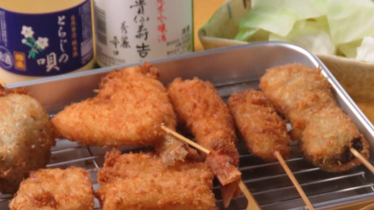 店舗画像
