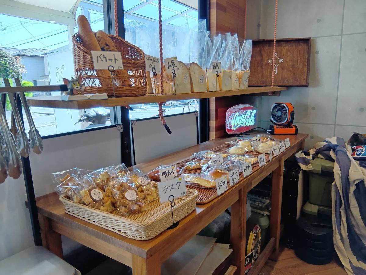 店舗画像
