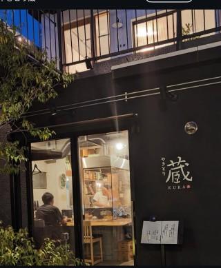 店舗画像