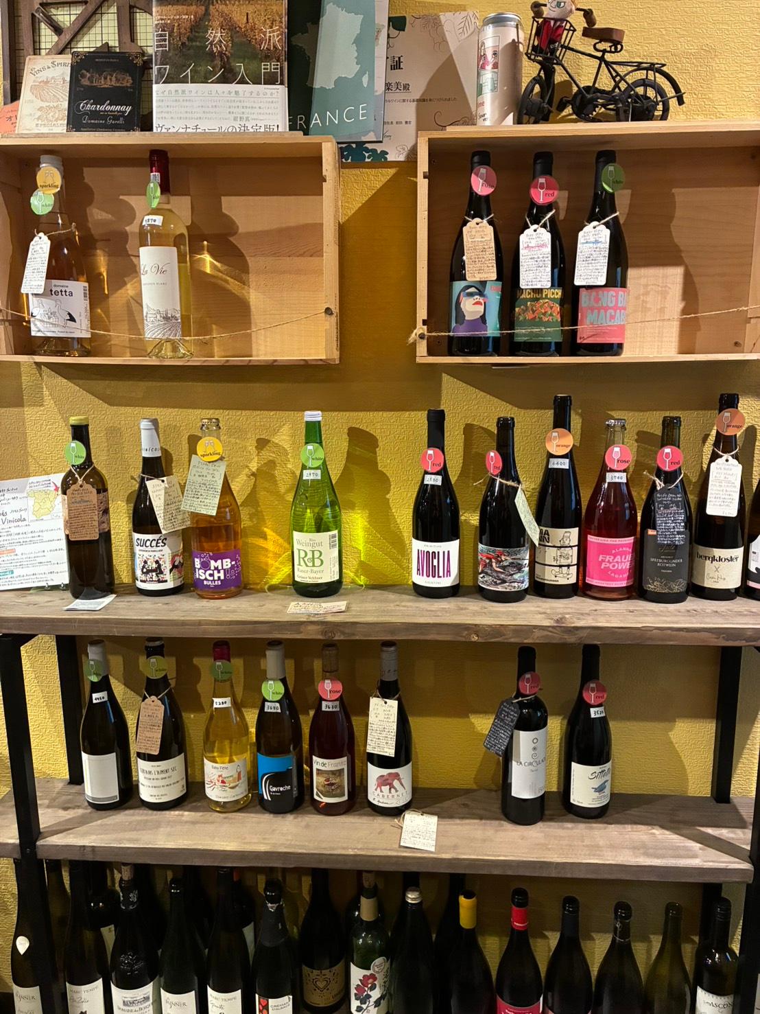 店舗画像