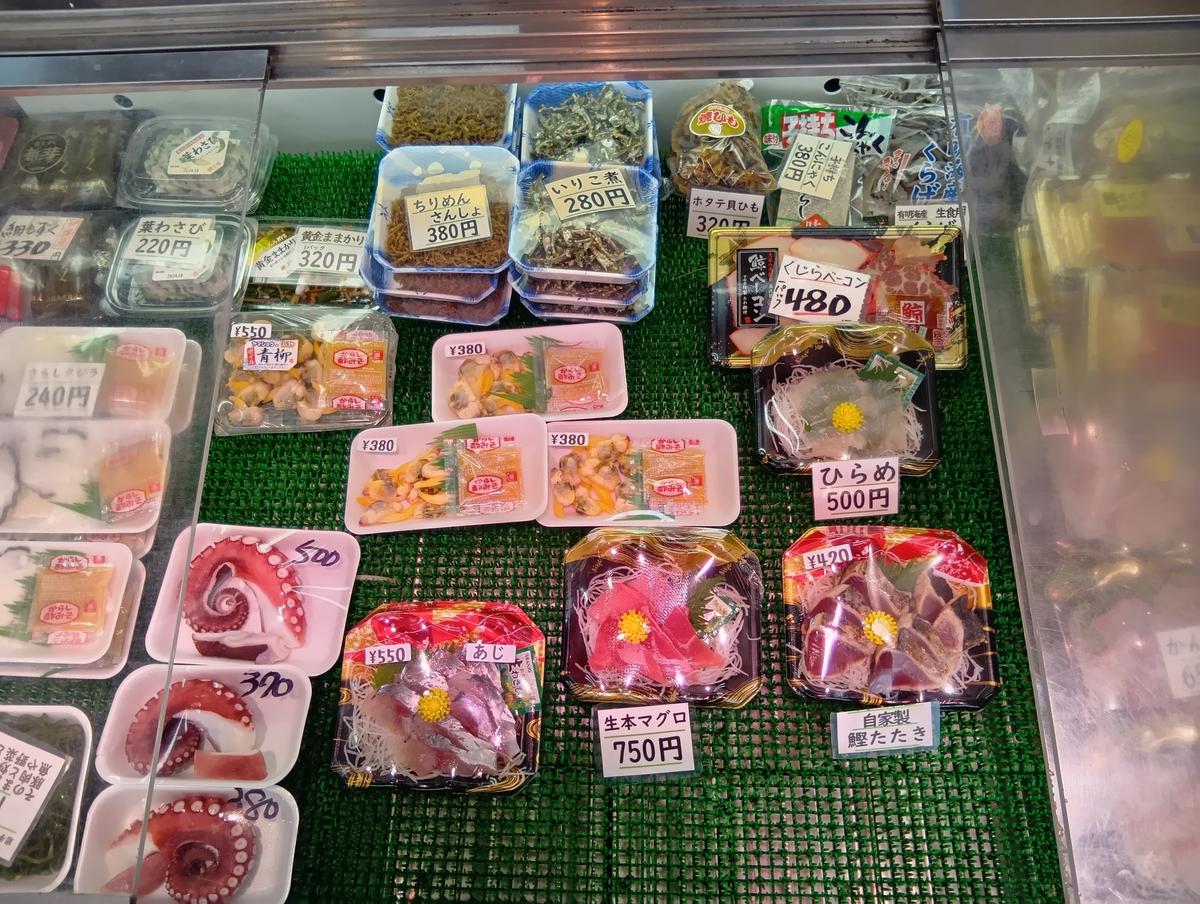 店舗画像