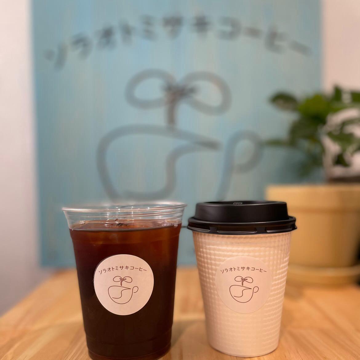 店舗画像