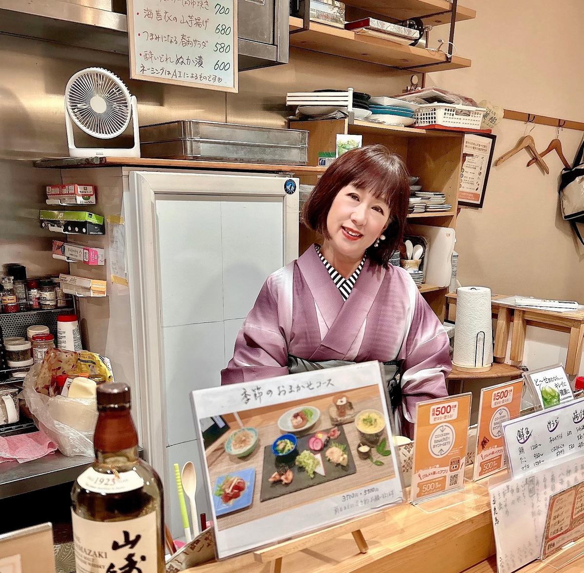 店舗画像