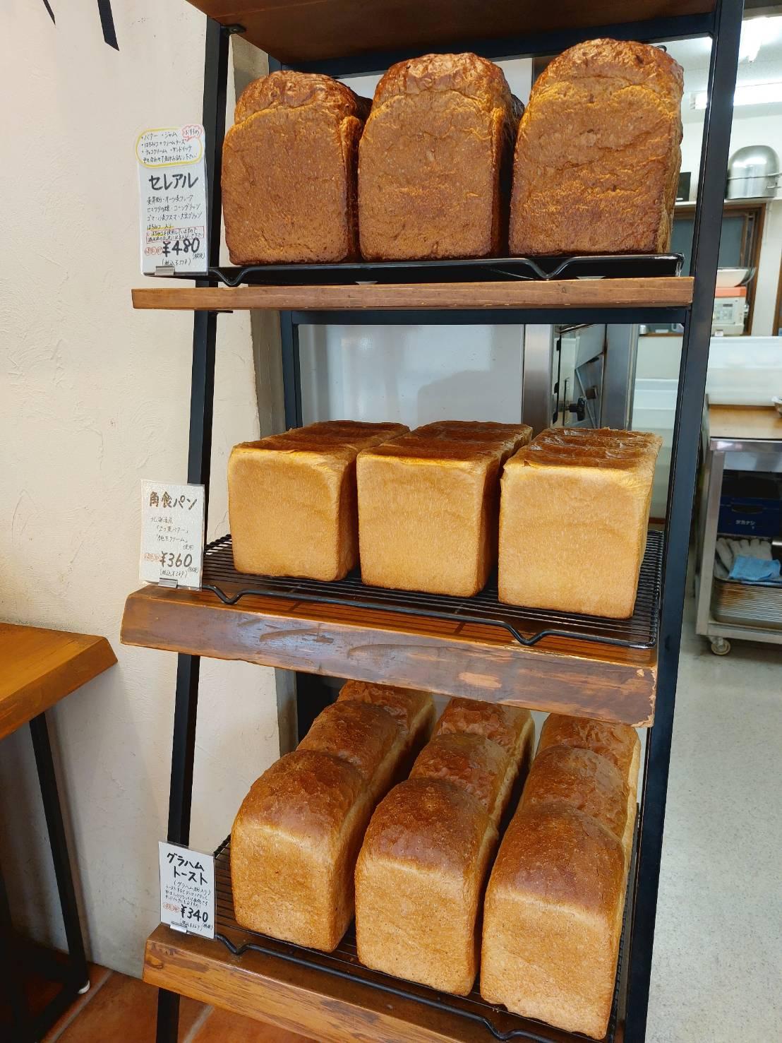 店舗画像