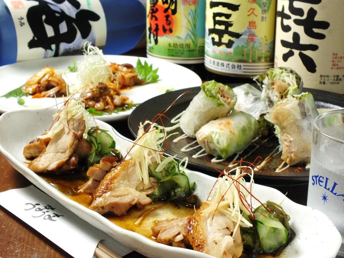 店舗画像