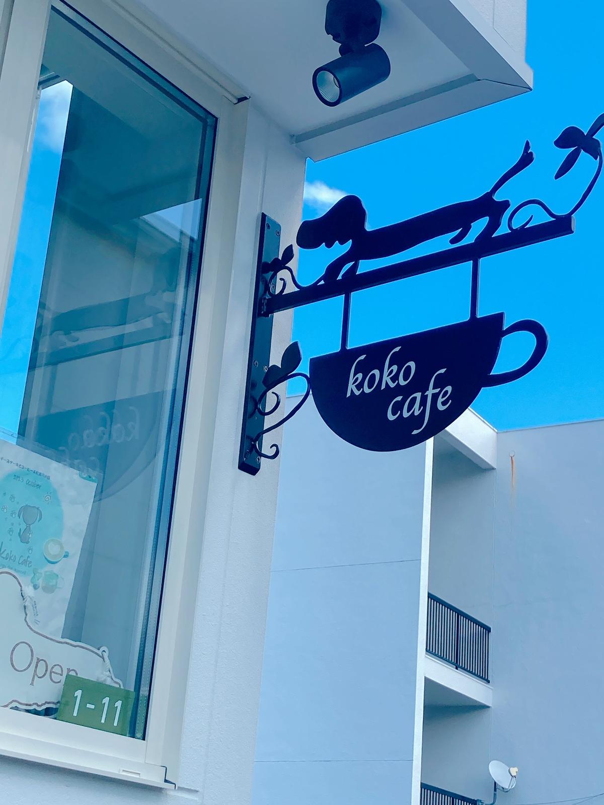 店舗画像
