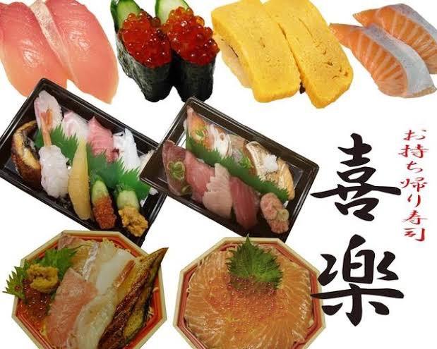 店舗画像