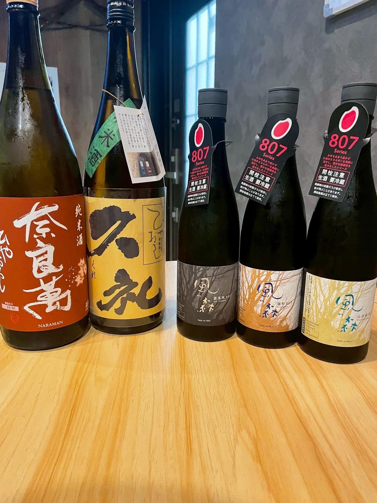店舗画像