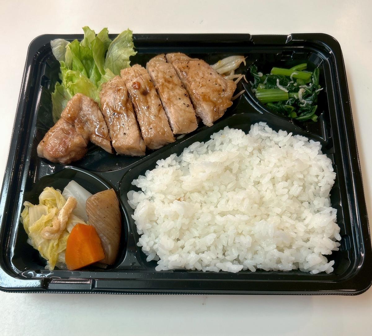 店舗画像