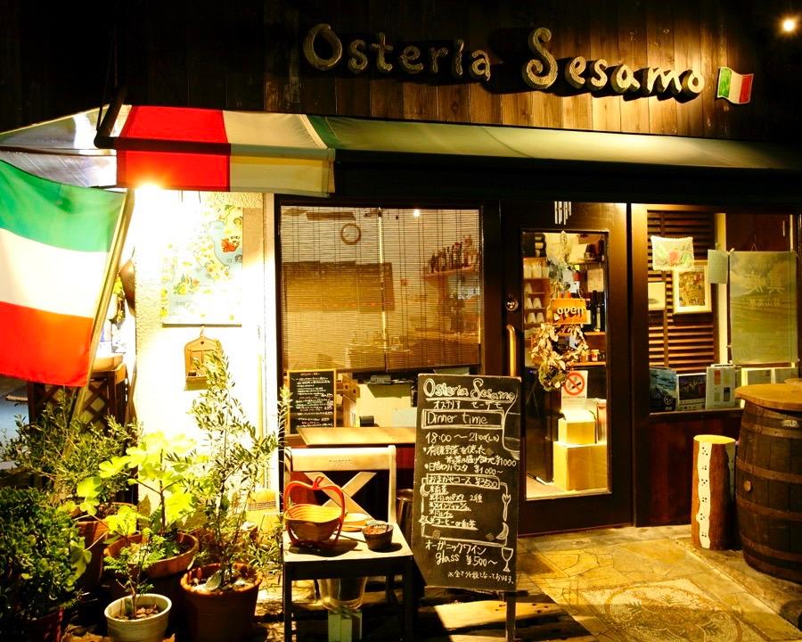 店舗画像