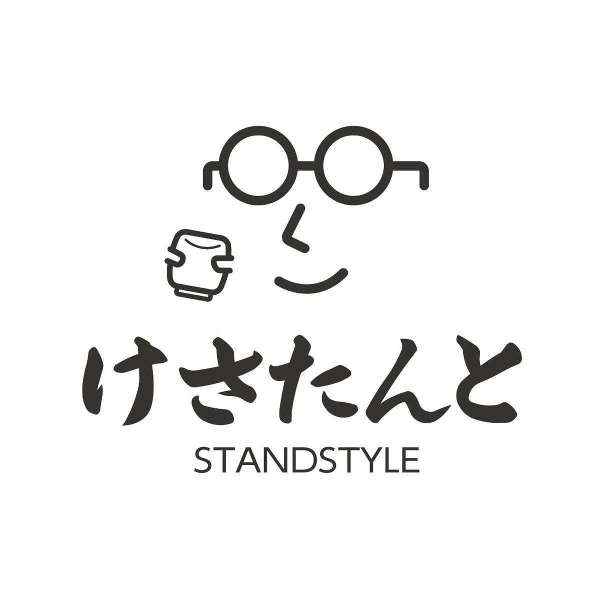 店舗画像