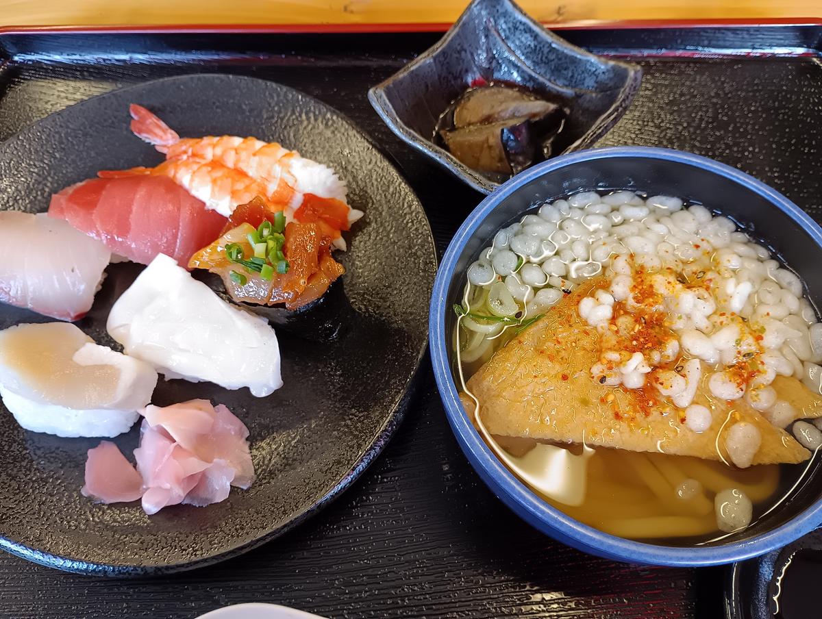 ランチCセット