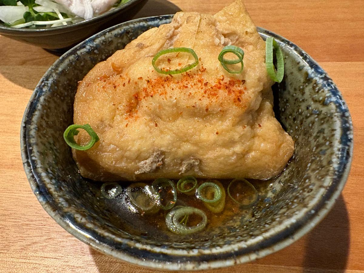 京揚げたまご巾着