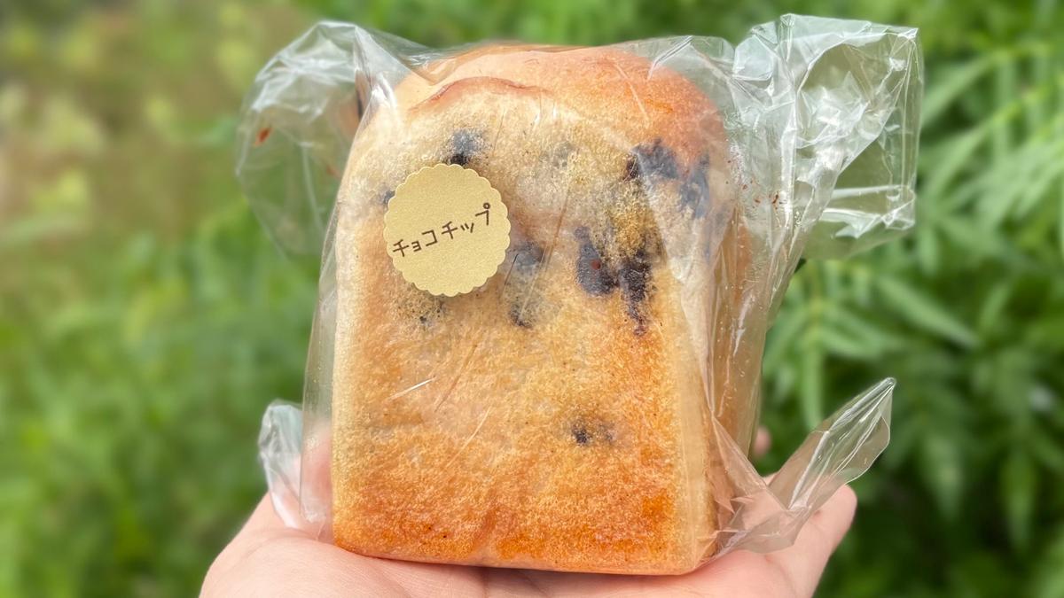手のひらに乗るサイズで小腹が空いた時に食べやすいです⭕️