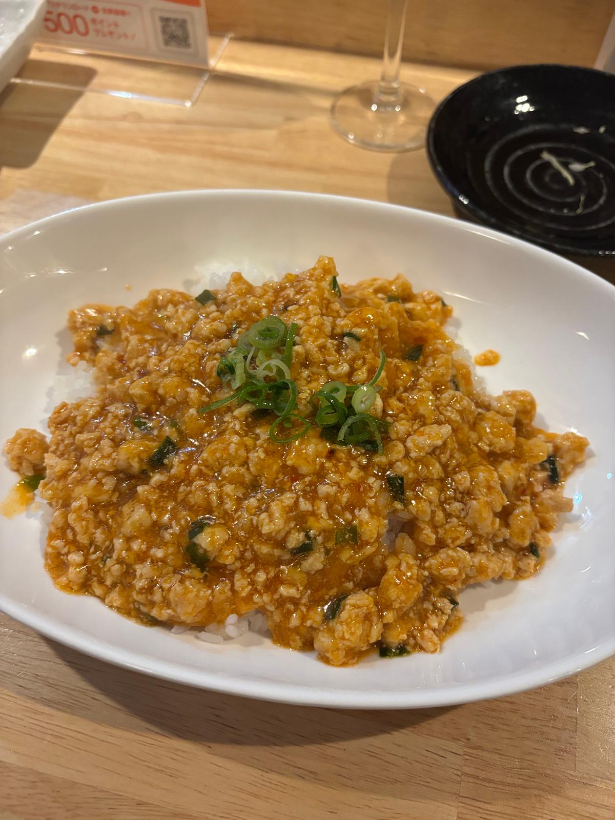 マハロ丼