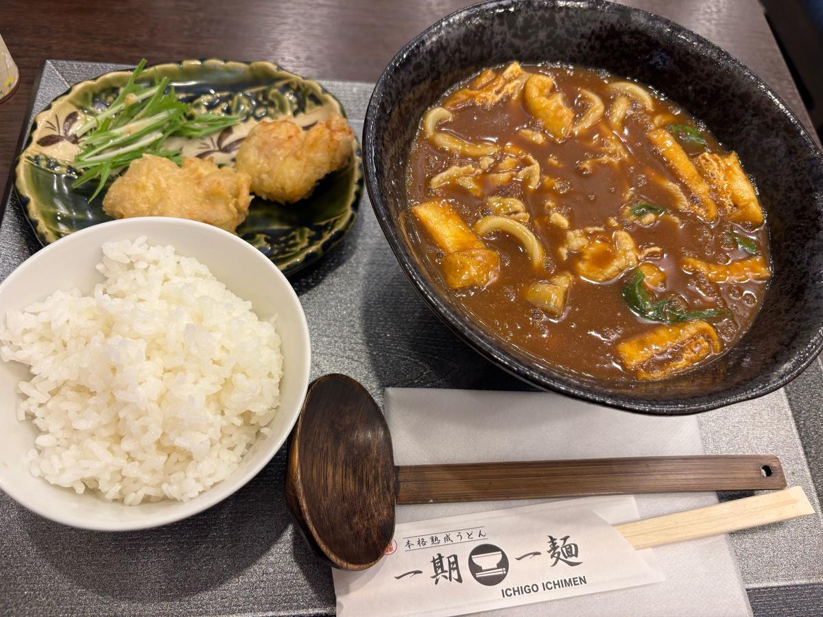 カレーうどんセット ランチセット