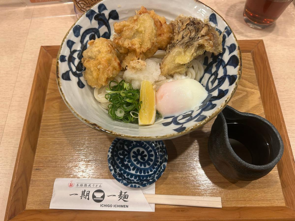 とり天温玉ぶっかけ