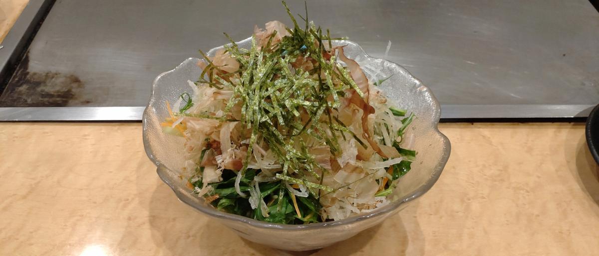 サラダ!つま切り大根にシソドレッシング✨カツオ節の量😆👍