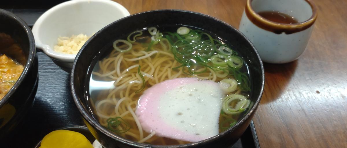 温・ミニ蕎麦✨