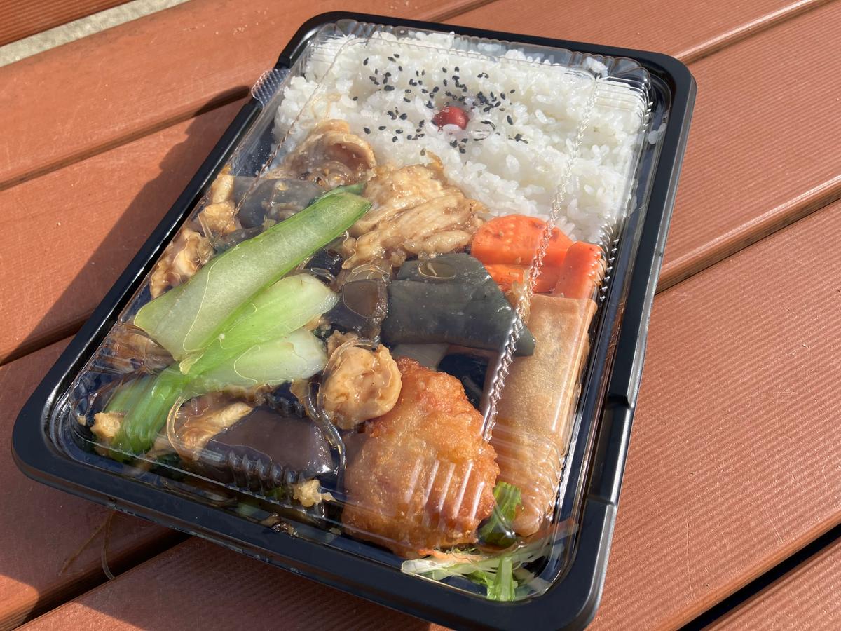 日替わり弁当600円