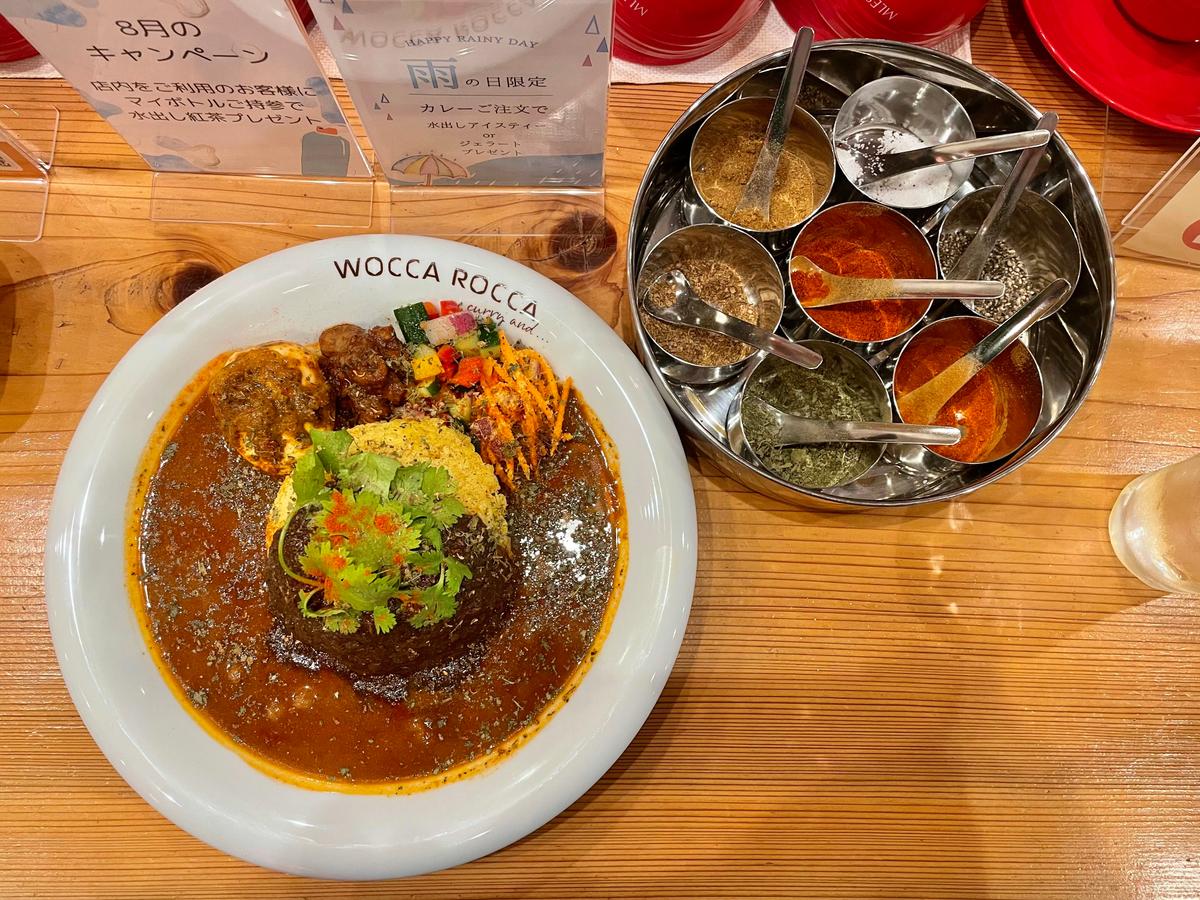 豆カレーとキーマカレーのあいがけ