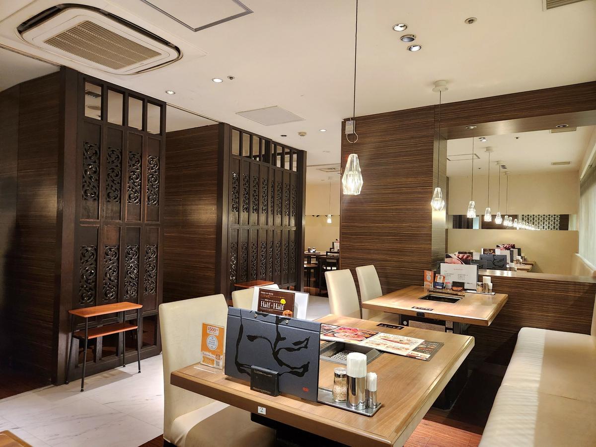 高級感のある店内