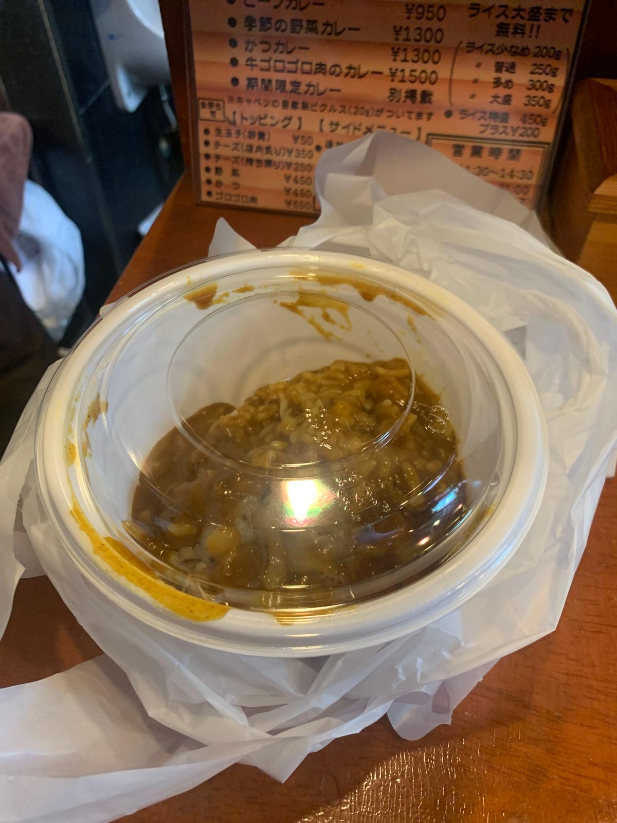 食べきれなかったのをお持ち帰り