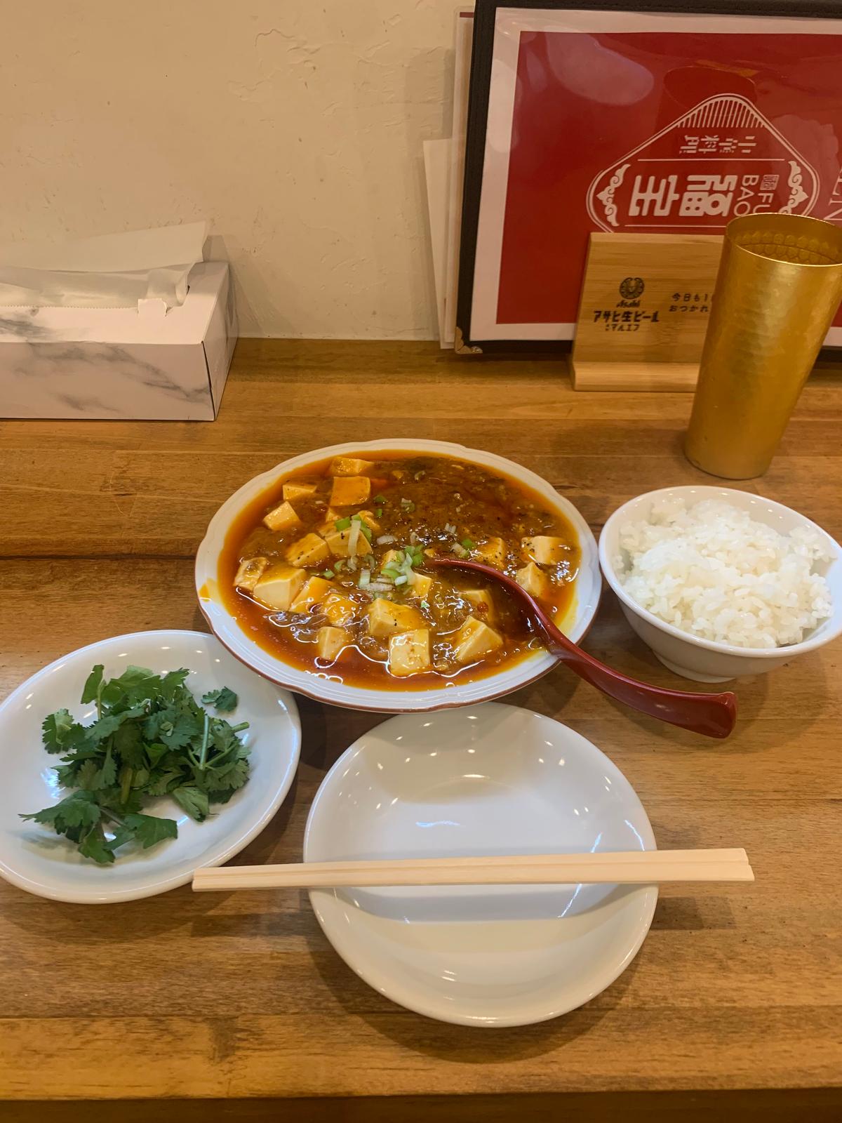 パクチー🌿いい仕事します。