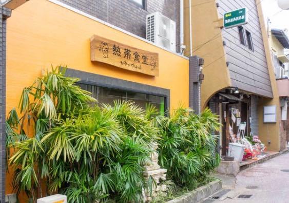 雰囲気のあるお店