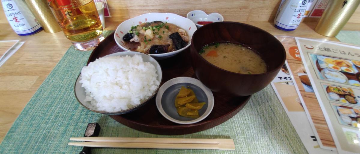 お盆から適当に取り出して頂きました!