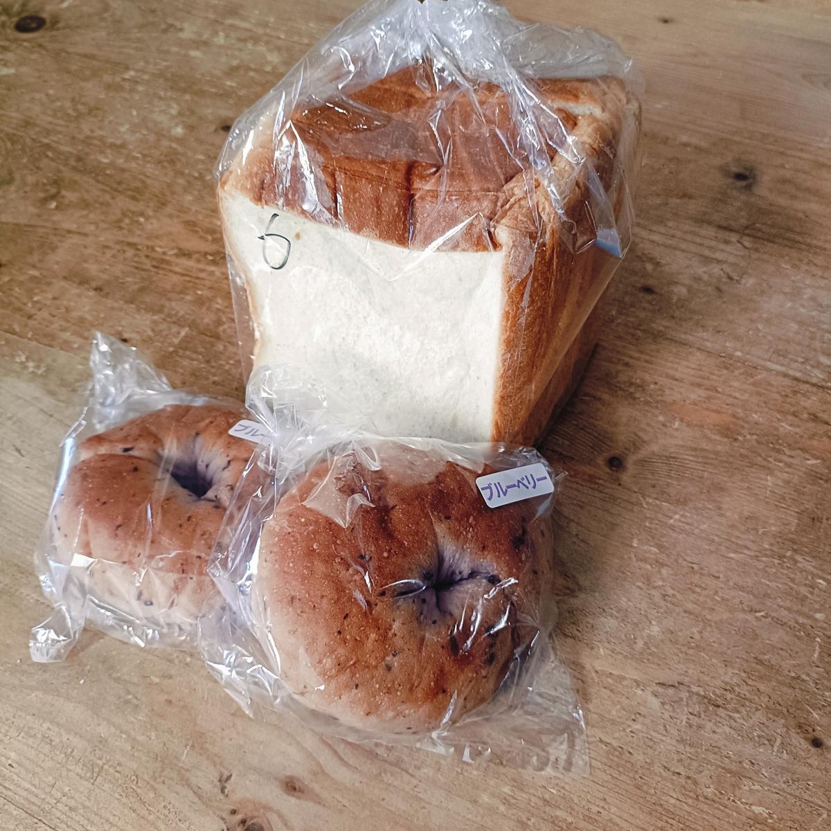 もちもち食パン ブルーベリーベーグル