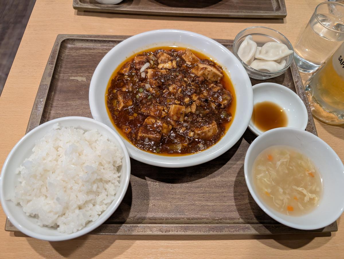 黒麻婆豆腐の夜定食