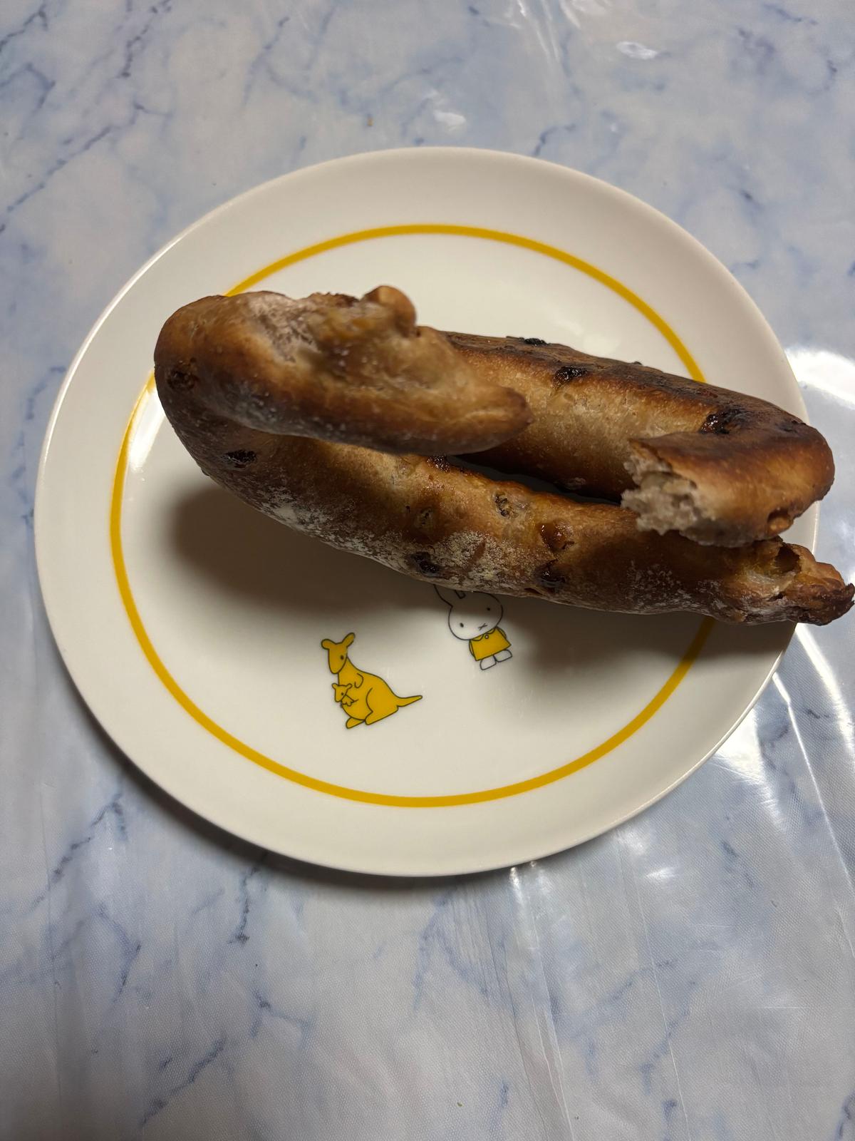 キャラメルウォルナッツ