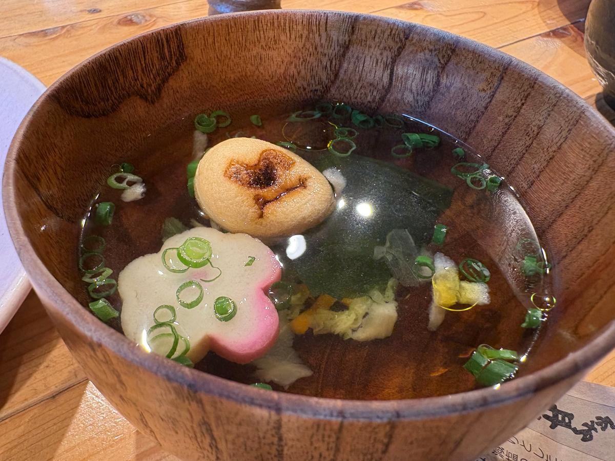 お好きなお味噌で作る味噌汁