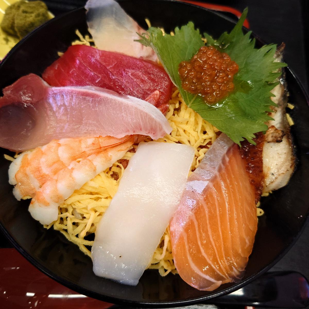 並 1050円(税抜955)