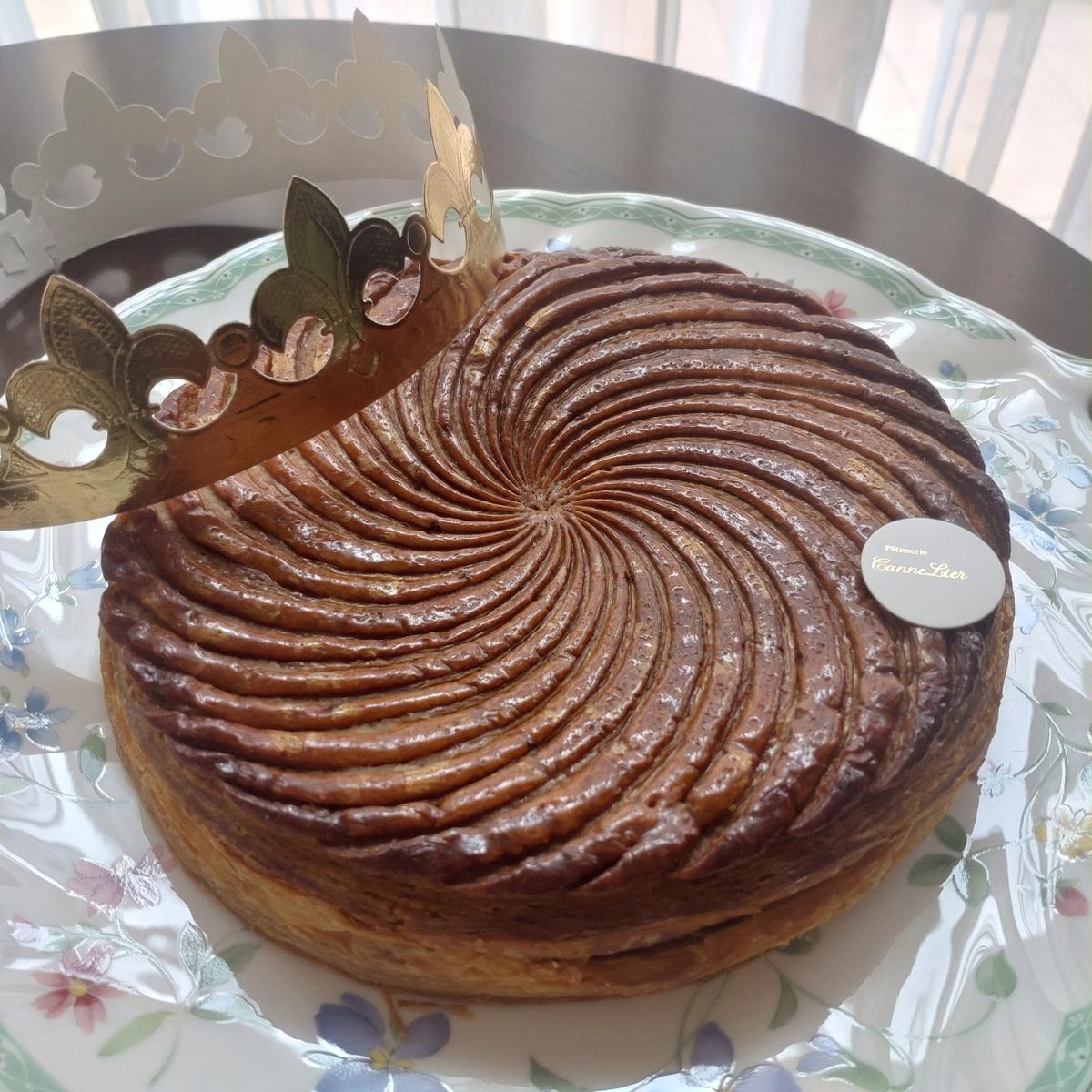 美しいレイエ✨ モチーフは太陽