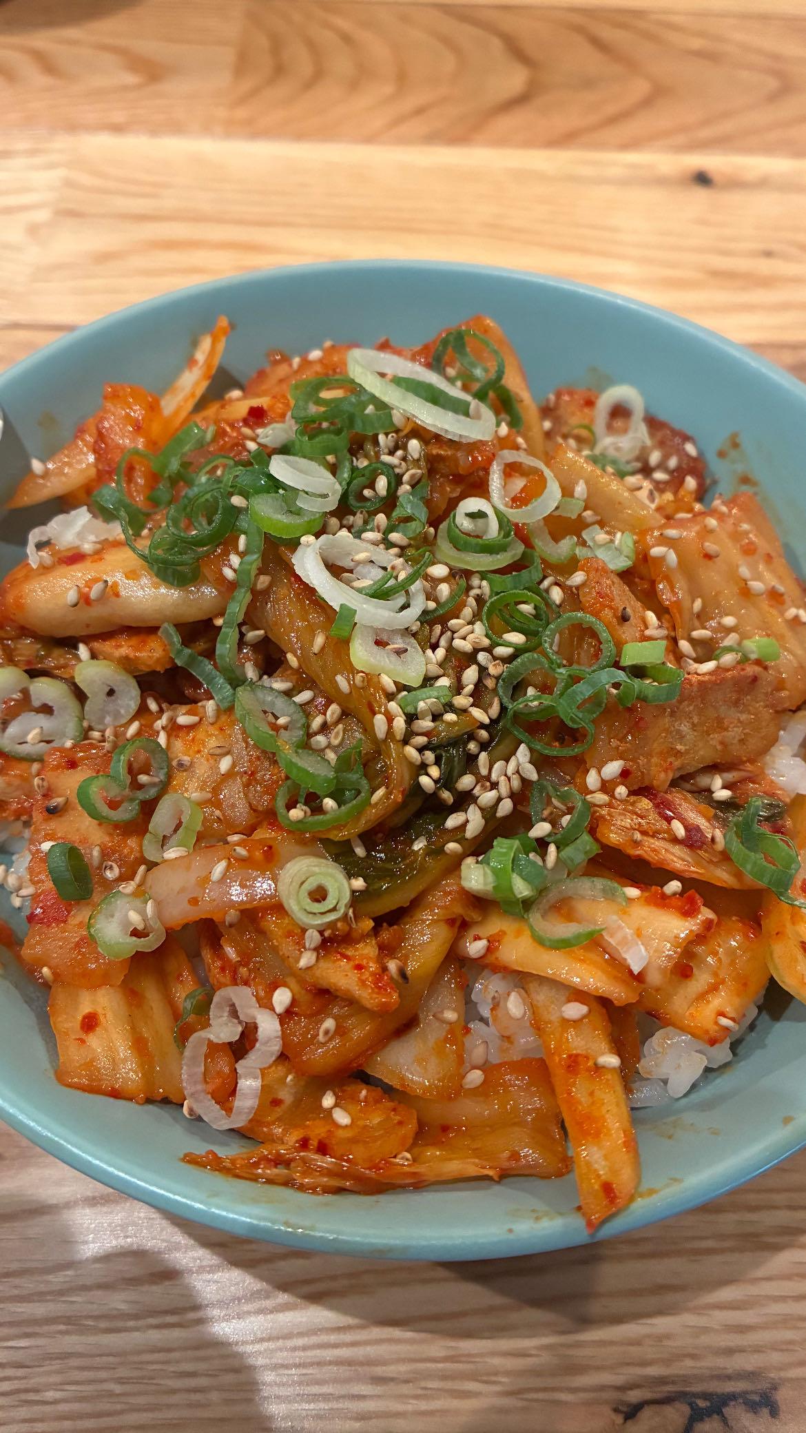 ブタキム丼