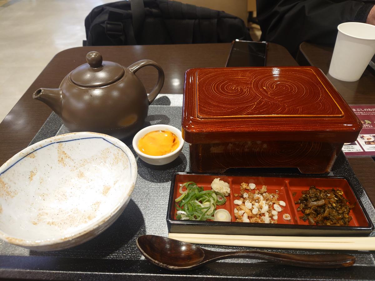 2種の牛ハラミ重まぶし 肉並 1,470円