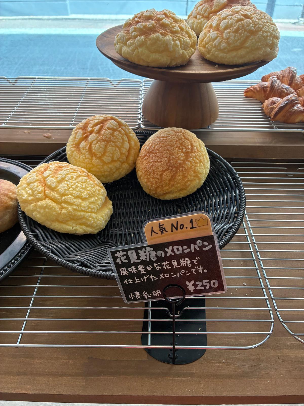 さすがのNo.1☆